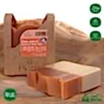 Doğal Bal & Keçi Sütü El Yapımı Yüz, Saç Ve Vücut Sabunu