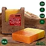 Doğal Limon & Portakal El Yapımı Yüz, Saç Ve Vücut Sabunu