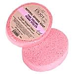 Doğal Pembe Düşler El Yapımı Süngerli Duş Sabunu