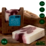 Doğal Türk Hamam & Pirinç Yağlı El Yapımı Yüz, Saç Ve Vücut Sabunu